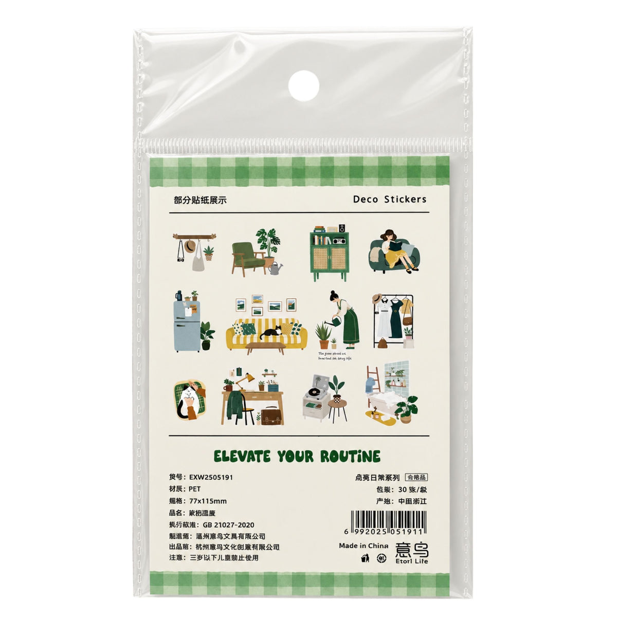 Cozy homebody deco sticker pack