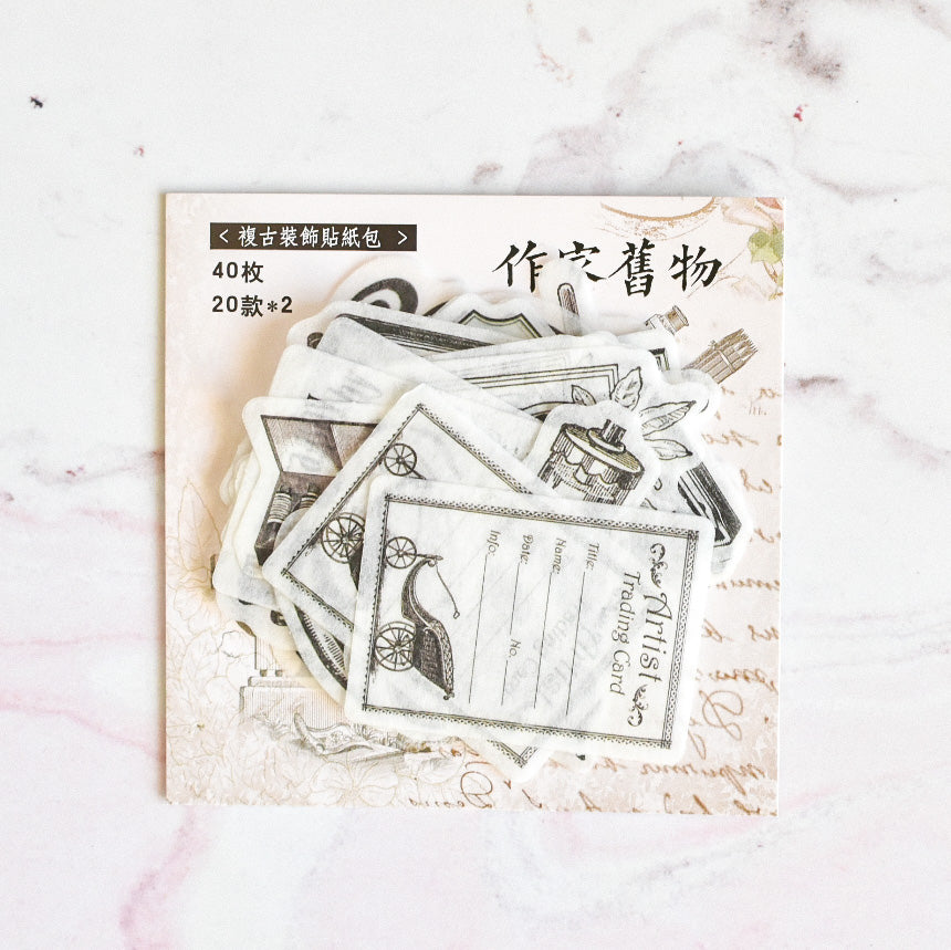 Washi stickers - Vintage typewriter - 40 pcs