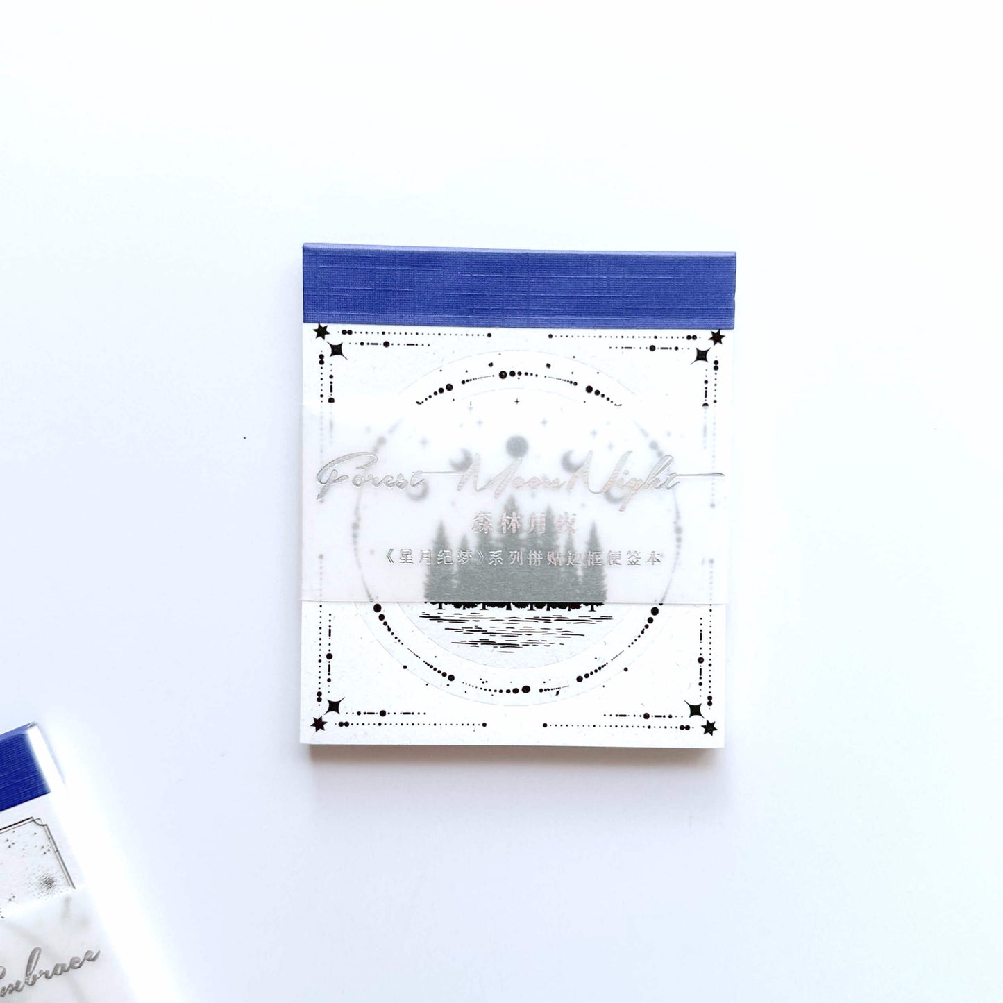 Perforated die-cut frames - ephemera booklet - 30 sheets