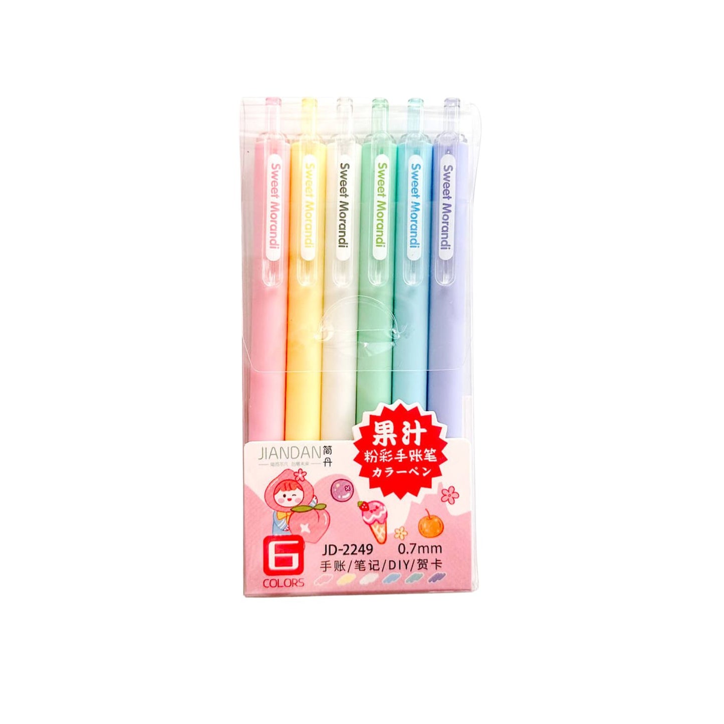 Milky colour pen set - 6pcs