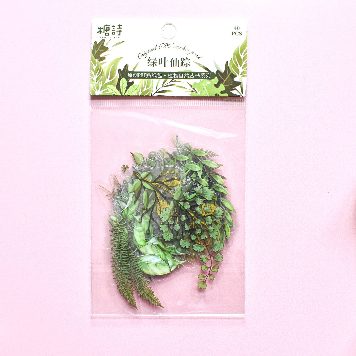 Sticker pack (40 pcs) - Leaves