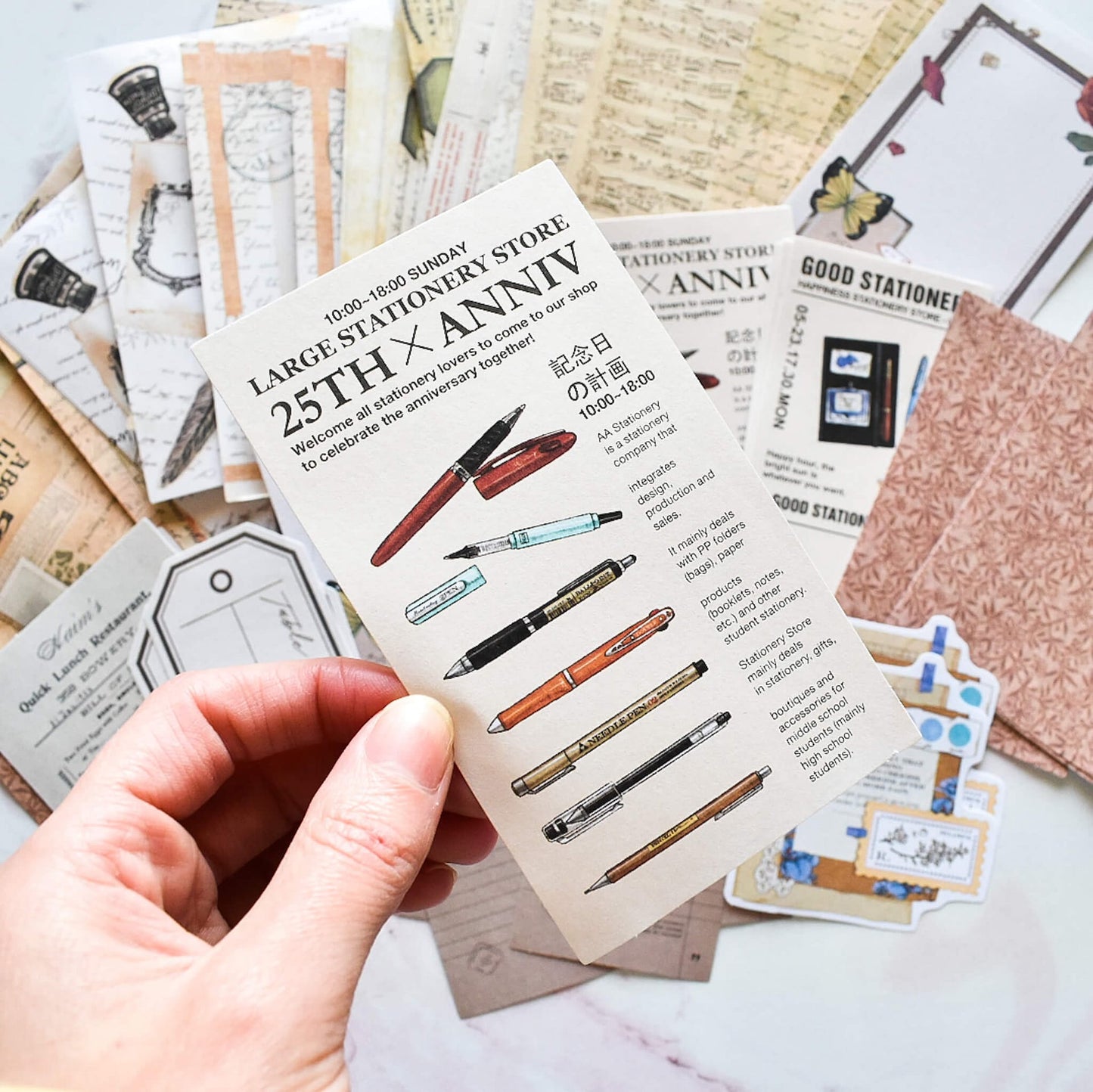 Art & bookish mega ephemera bundle - 260 pcs -Paper detail stationery pens