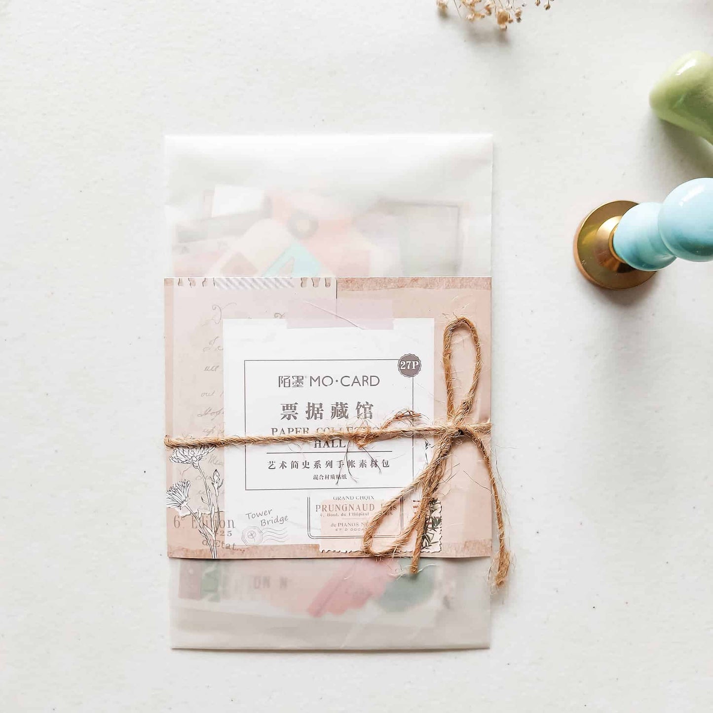 Ephemera bundle - Paper collection hall- 27pcs