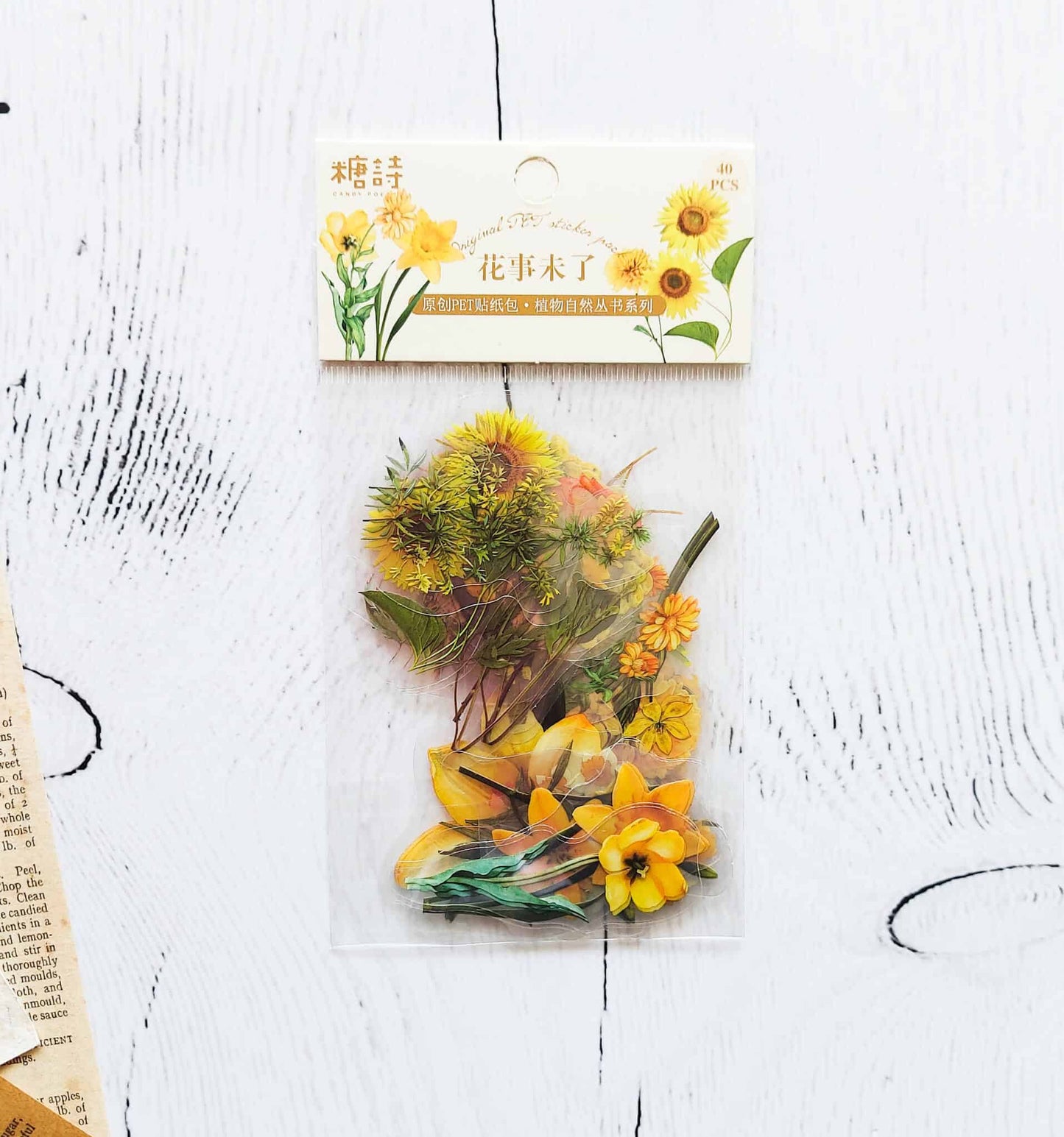 Flowers sticker pack - Sunshine yellow