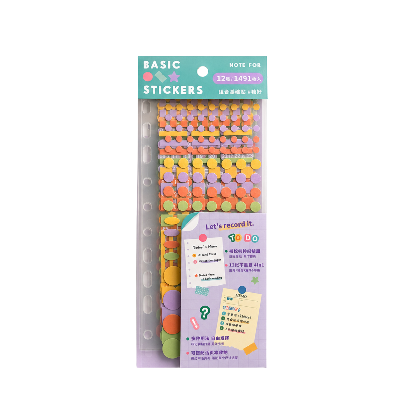 Numbers, Letters and Round, square Shapes sticker set