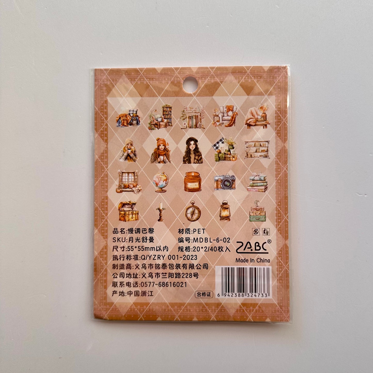Cozy Autumn sticker pack