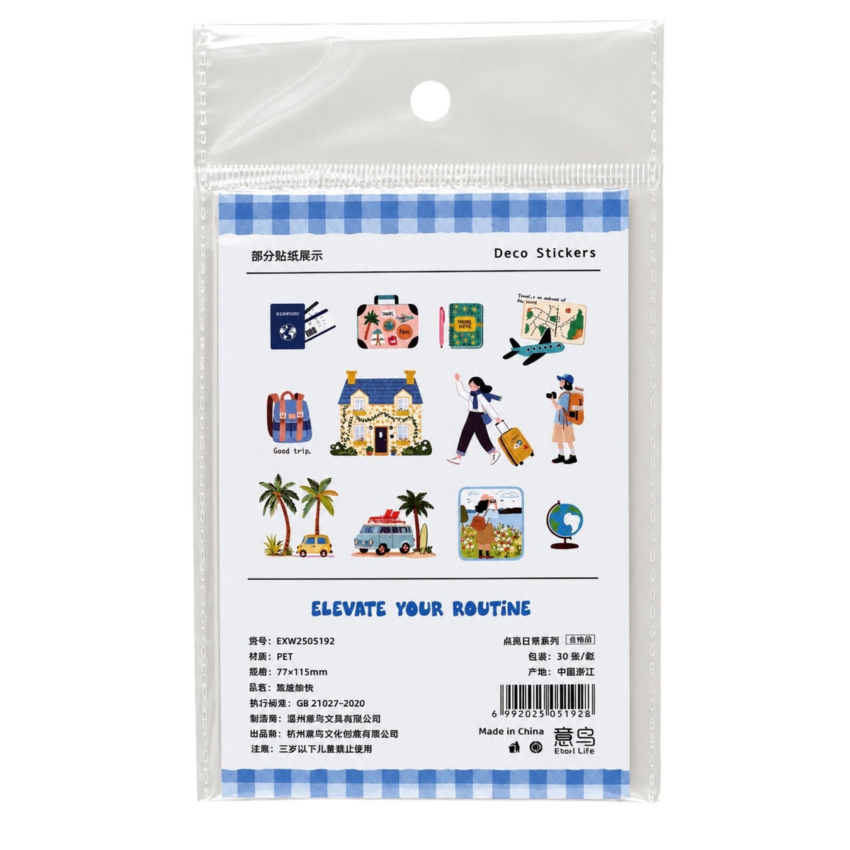Travel-Themed deco sticker pack