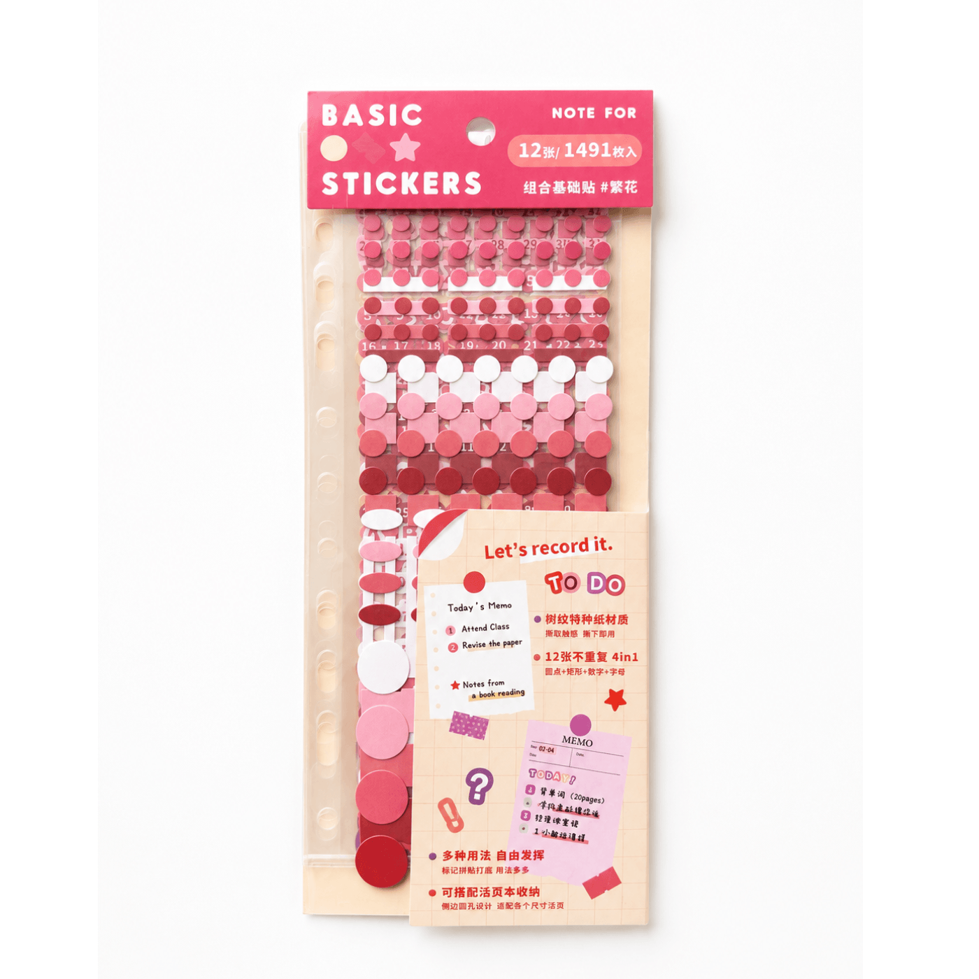 Numbers, Letters and Round, square Shapes sticker set