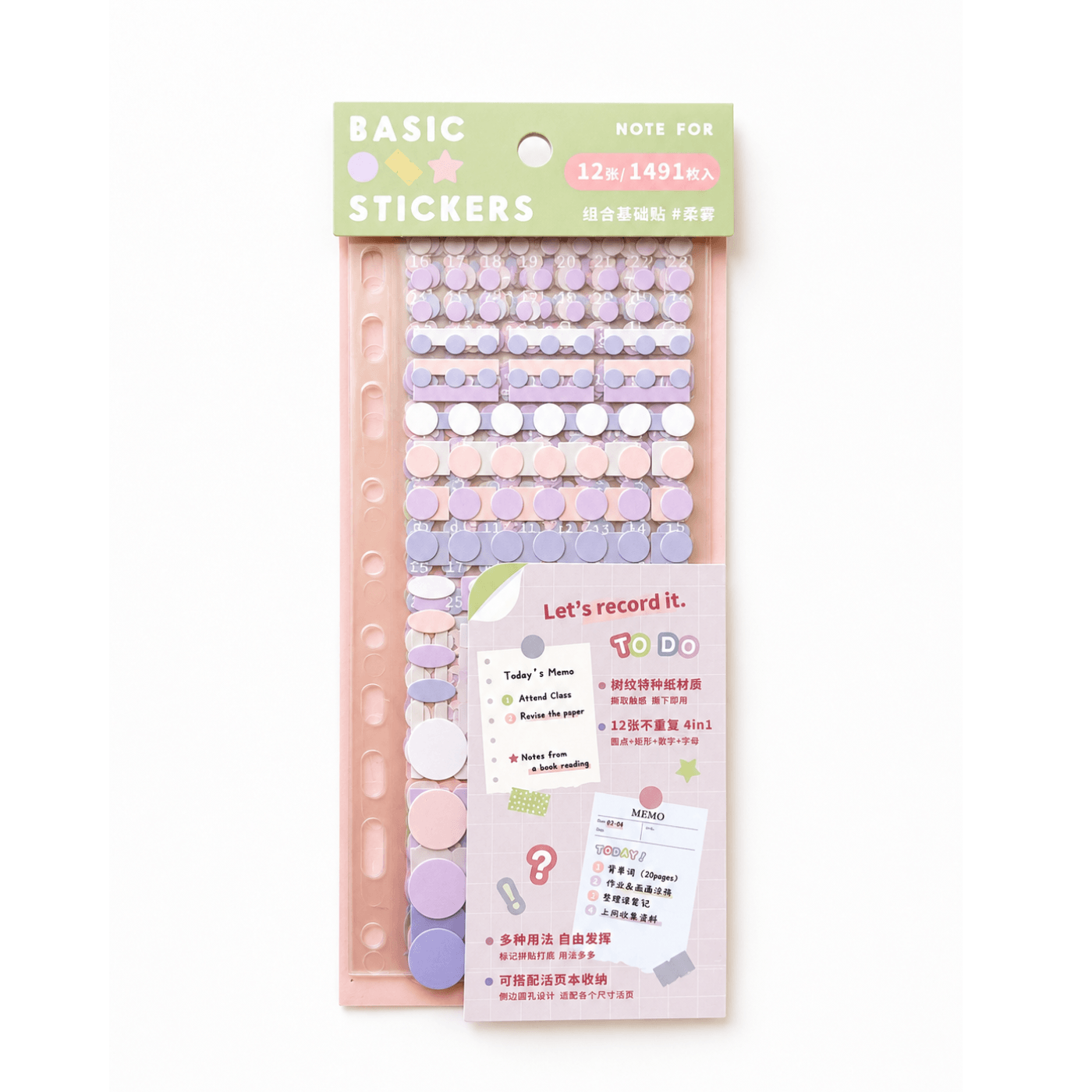 Numbers, Letters and Round, square Shapes sticker set