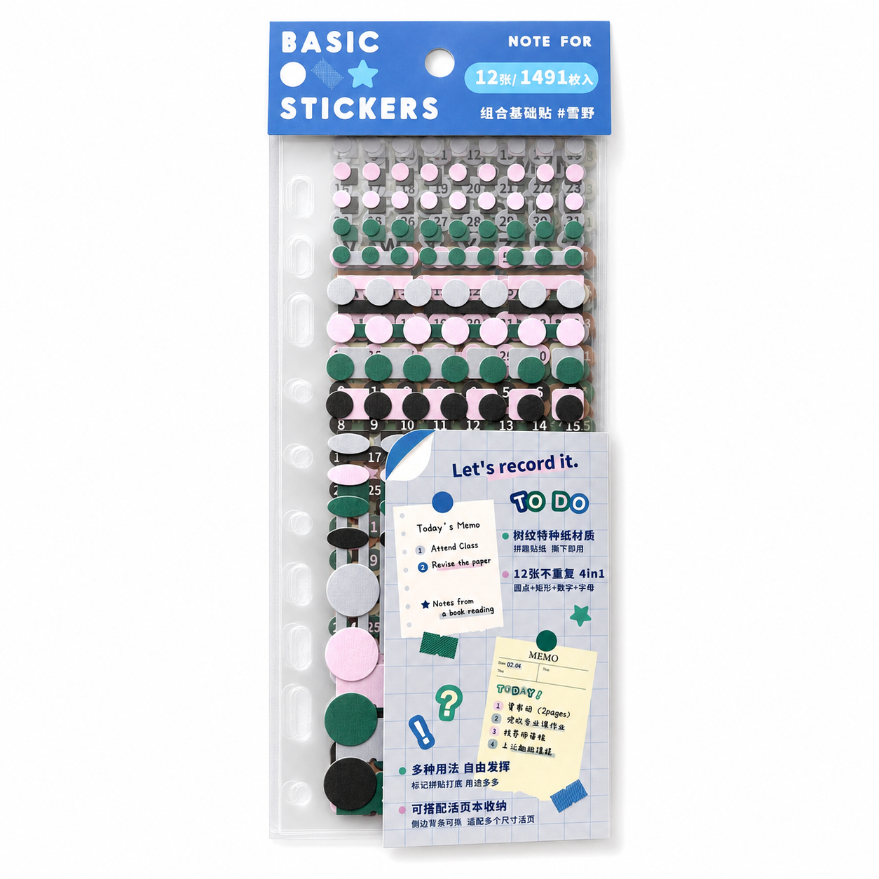 Numbers, Letters and Round, square Shapes sticker set