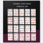 Decorative Sticker sheet books - Nature