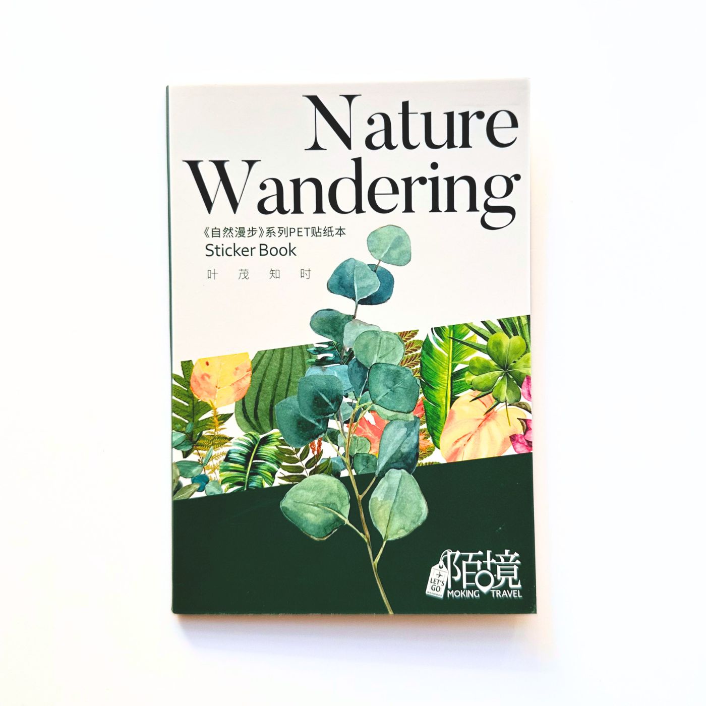 Decorative Sticker sheet books - Nature