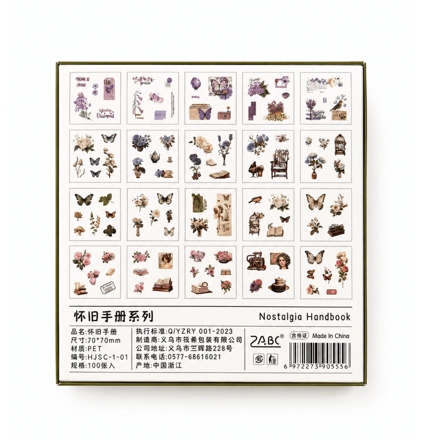 100pcs Vintage sticker sheets box - Nostalgia