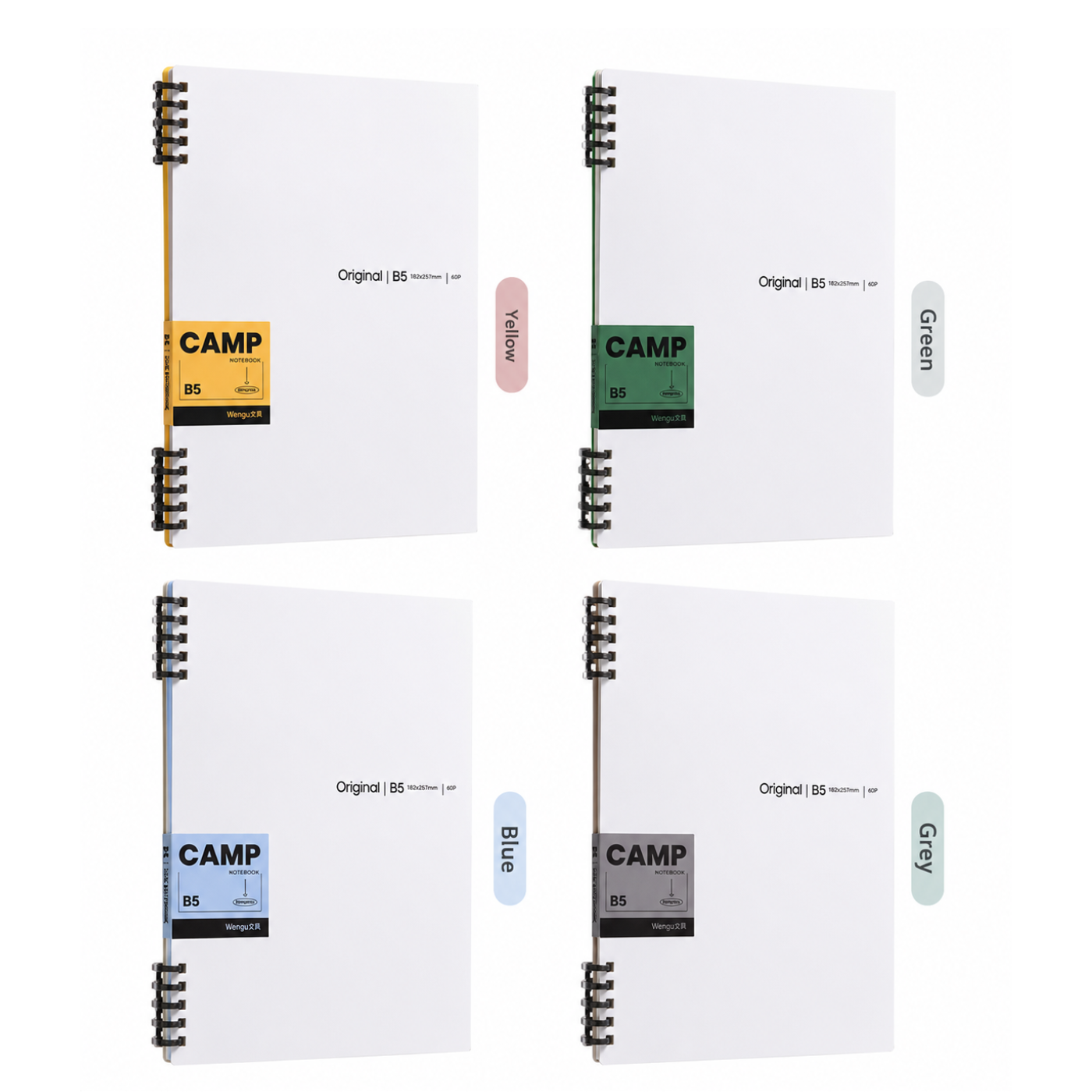 Campus Ring binder B5 notebooks