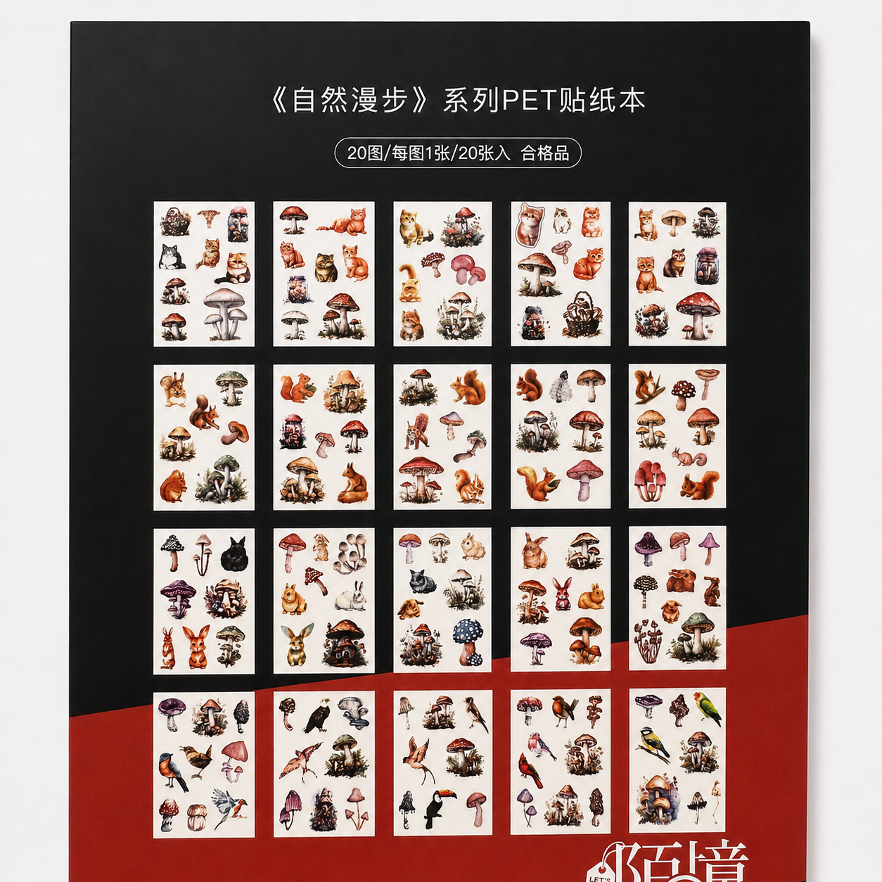 Decorative Sticker sheet books - Nature