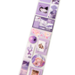 Romanticise life sticker tape roll - Purple