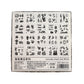100pcs Vintage sticker sheets box - Monochrome