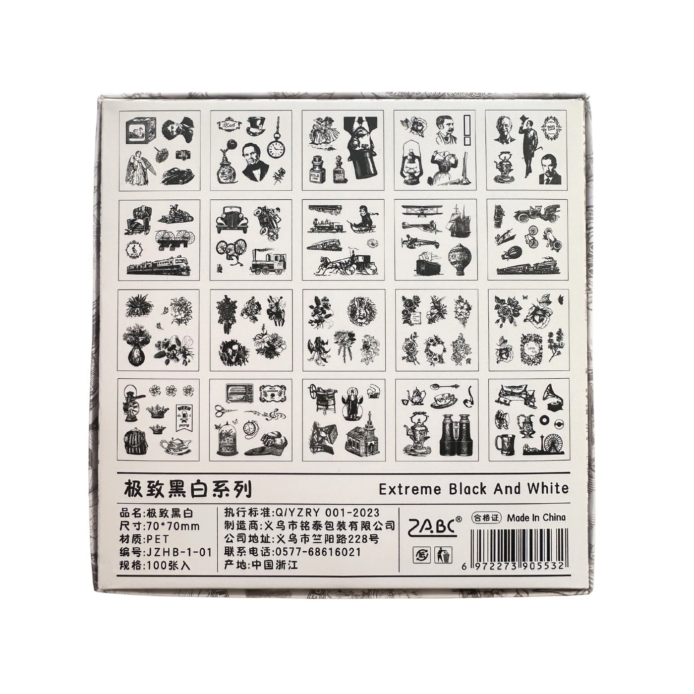100pcs Vintage sticker sheets box - Monochrome