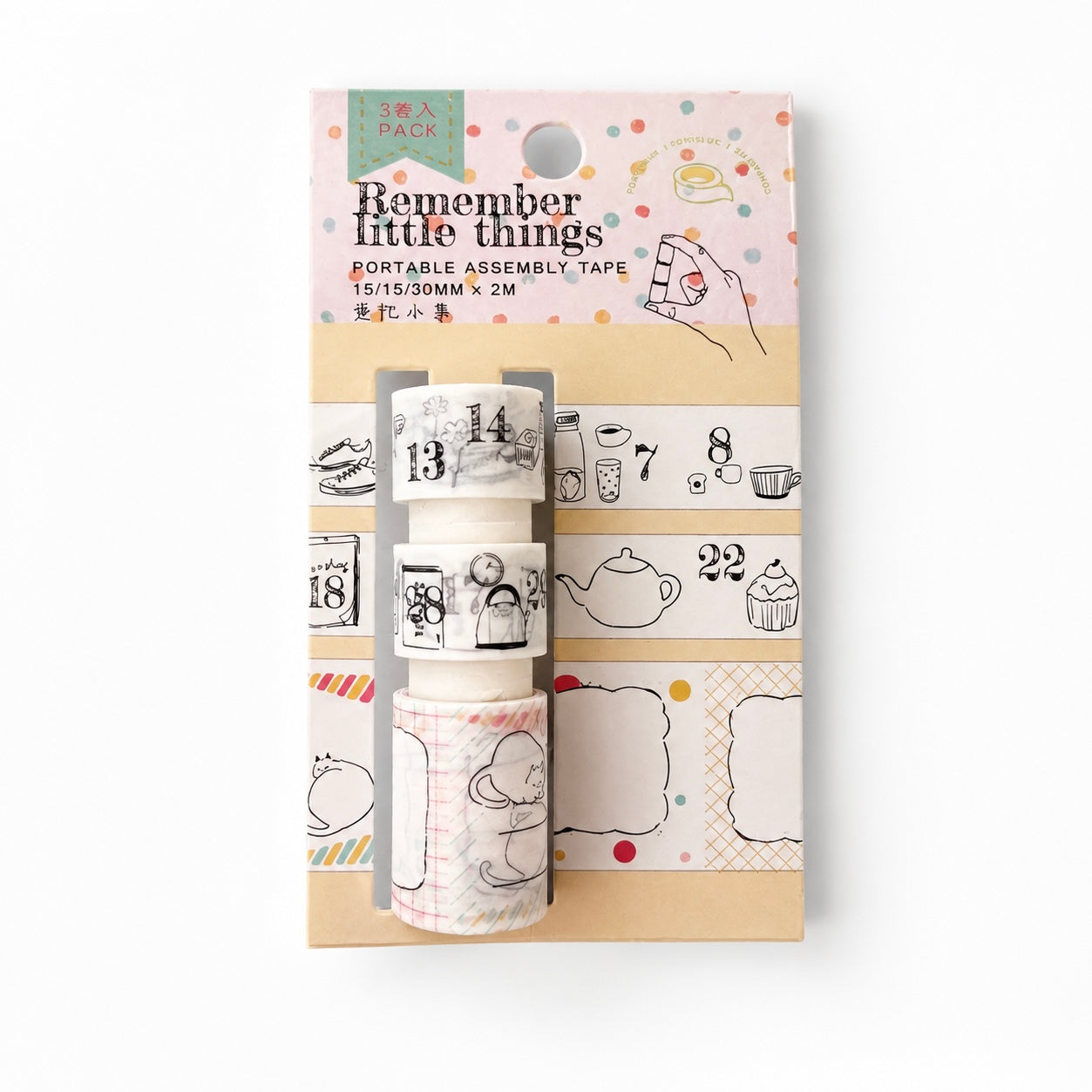 Premium collection washi tape sets - 3 rolls