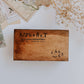 Wooden stamp set - alphabet & numbers