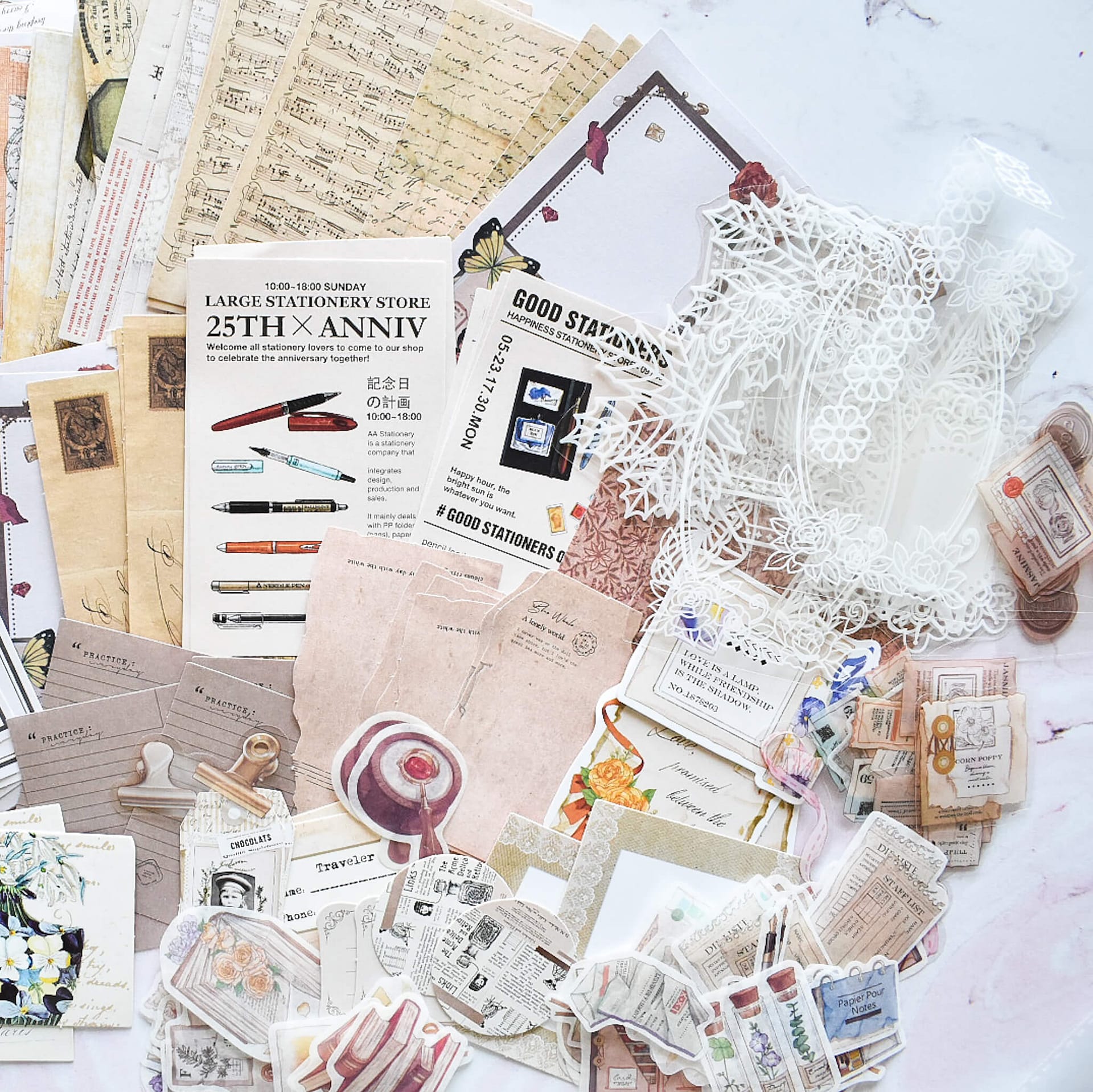 Art & bookish mega ephemera bundle - 260 pcs overview